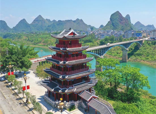 大化达哞小镇一景